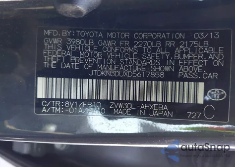 2013 Toyota Prius Two z USA, uszkodzony, nr VIN JTDKN3DUXD5617858